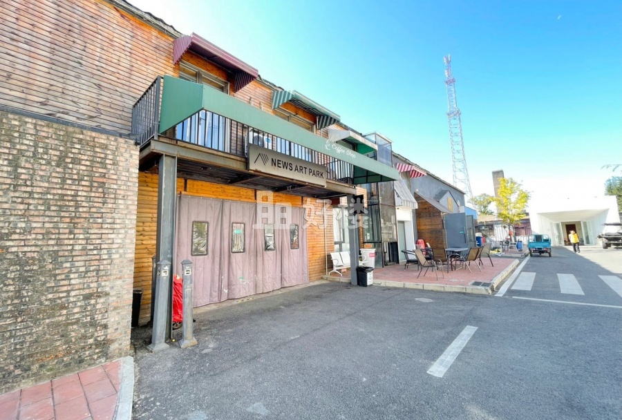 NEWSARTPARK新闻艺术空间