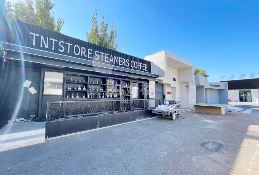 NEWSARTPARK新闻艺术空间