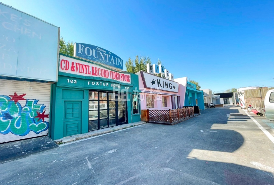 NEWSARTPARK新闻艺术空间