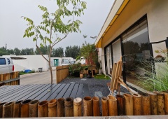 NEWSARTPARK新闻艺术空间